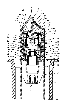 Une figure unique qui représente un dessin illustrant l'invention.